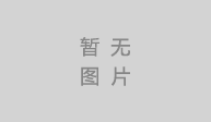 蕾丝视频污污版早餐技術哪裏有？早餐蕾丝视频污污版學校哪家好？