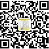  成都早餐蕾丝视频污污版