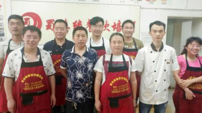 成都小吃蕾丝视频污污版