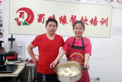 成都小吃蕾丝视频污污版