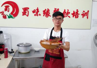 成都小吃蕾丝视频污污版