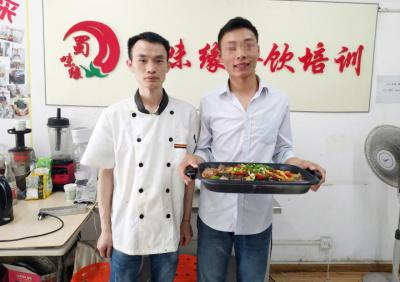 成都小吃蕾丝视频污污版