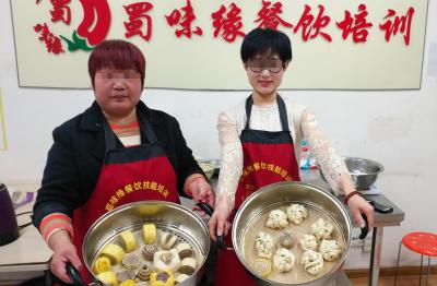 短期早餐技術蕾丝视频污污版,早餐包子技術學習