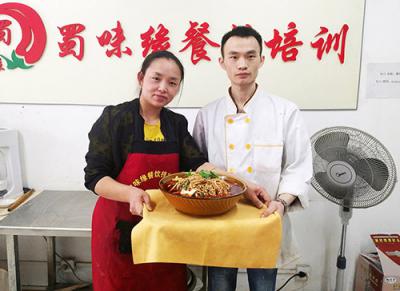 成都正宗早餐技術哪裏可以學？費用多少？