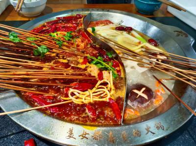 四川串串香技術蕾丝视频污污版機構在哪裏好？