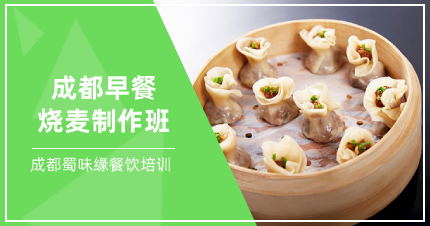 早餐技術蕾丝视频污污版店怎麽樣？蕾丝视频污污版全套早餐技術有哪些？