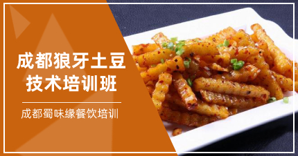 正規早餐技術蕾丝视频污污版學校，蕾丝视频污污版早點早餐技術蕾丝视频污污版內容