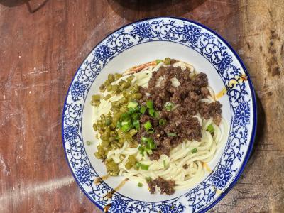 學各種麵食技術蕾丝视频污污版哪家好？選擇出色麵食技藝教育機構